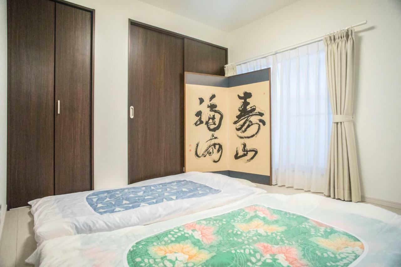 Tane No Ie Apartment Kyoto Exterior photo
