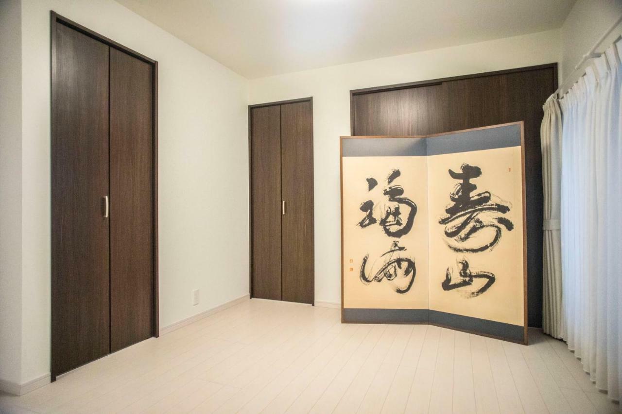 Tane No Ie Apartment Kyoto Exterior photo